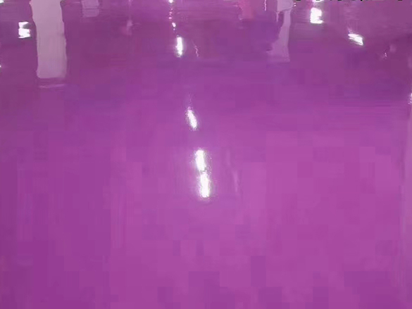 环氧地坪案例
